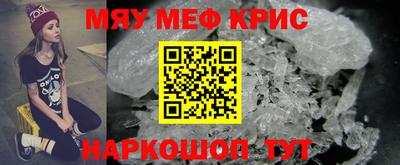 МДПВ Кулебаки