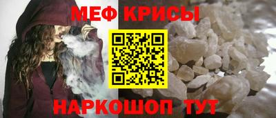 МДПВ Кулебаки