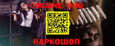 ECSTASY Ликино-Дулёво