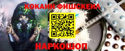 гидропоника Кунгур