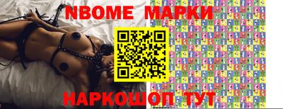 МДПВ Кулебаки