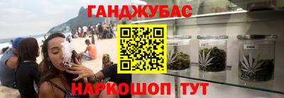 гидропоника Кунгур