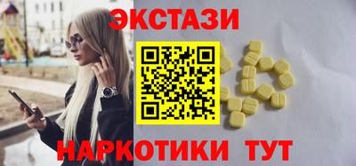 бошки Кумертау