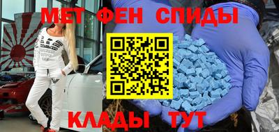 МДПВ Кулебаки