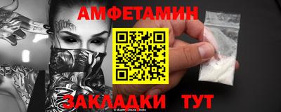бошки Кумертау