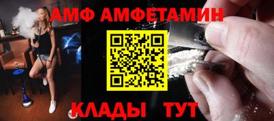 МДПВ Кулебаки