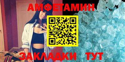 МДПВ Кулебаки