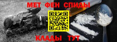 МДПВ Кулебаки