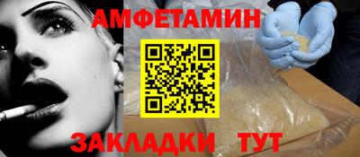 гидропоника Кунгур