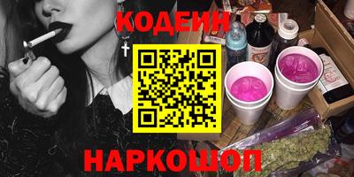 бошки Кумертау