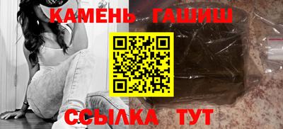 мяу мяу мука Ливны