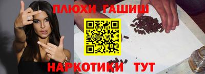 гидропоника Кунгур