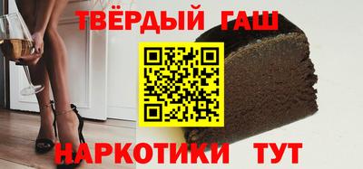 бошки Кумертау