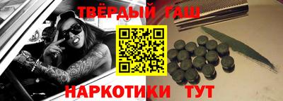 гидропоника Кунгур