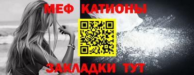 МДПВ Кулебаки