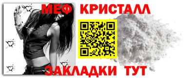 бошки Кумертау