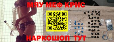 гидропоника Кунгур